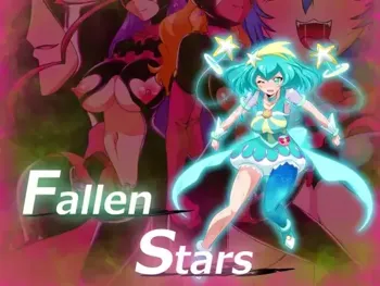 Fallen Stars, 中文