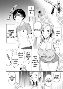 Himitsu no Gal Shota Summer | Secret Gyaru x Shota Couple tankoubon omake chapter + Summer sequel Ch.26-36, English