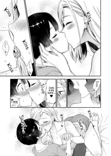 Himitsu no Gal Shota Summer | Secret Gyaru x Shota Couple tankoubon omake chapter + Summer sequel Ch.26-36, English