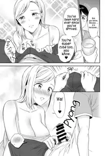 Himitsu no Gal Shota Summer | Secret Gyaru x Shota Couple tankoubon omake chapter + Summer sequel Ch.26-36, English