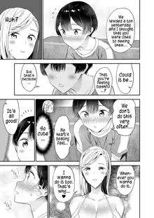 Himitsu no Gal Shota Summer | Secret Gyaru x Shota Couple tankoubon omake chapter + Summer sequel Ch.26-36, English