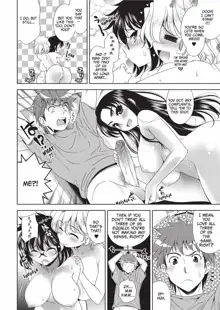 Bust to Bust -Chichi wa Chichi ni- (decensored), English