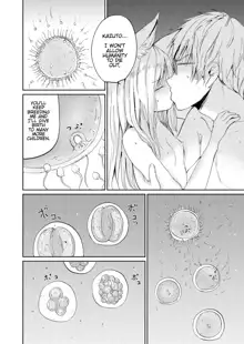 Boku to Kitsune no Kami-sama no | The Kitsune Goddess and Me, English