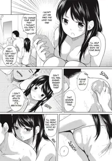 1 Room Apartment + Highschool Girl Suddenly Living Together? Close Contact!? First Sex!!? Ch. 3 (uncensored), English