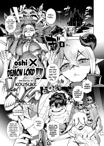 Oshi Kake Maou-sama!! | Oshi X Demon Lord!!, English