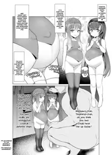 Attaka Danbou Kigu (decensored), English