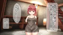 多目的トイレにいるロリっ子の姉妹をたぶらかしてヤっちゃうよ!, 日本語