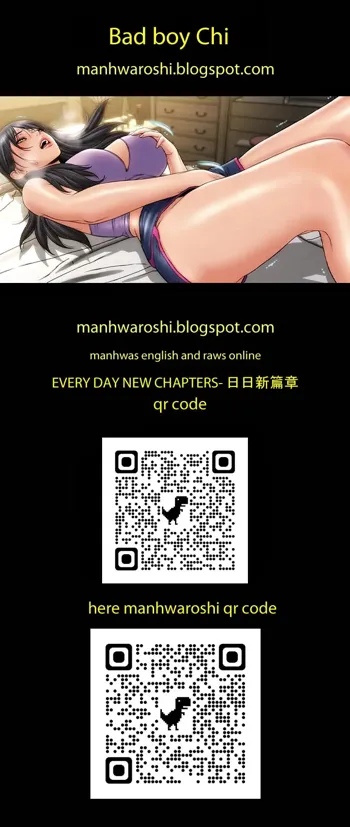 Bad boy chi 01-22 manhwaroshi, 中文