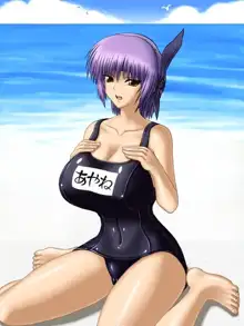 DOA School Swimsuit あやね。, 日本語