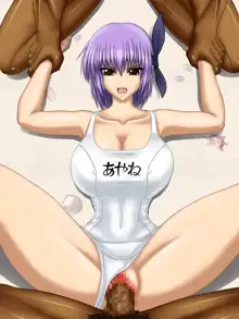 DOA School Swimsuit あやね。, 日本語