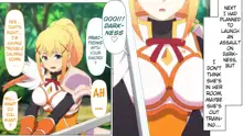 Toaru Kono Isekai Boukensha ni Moteki o! | Popularity for a Certain Adventurer in Another World, English