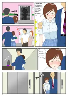 Asa Kara Chichi ni Ya Rareru Musume | Girl Molested by Father Every Morning, English