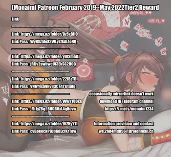 Patreon February 2019~May 2022Tier2 Reward, 한국어