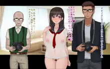 俺の彼女はコスプレイヤー, 日本語