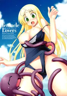 Tentacle Lovers, English