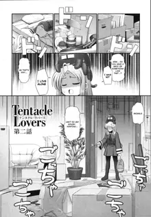 Tentacle Lovers, English