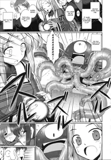 Tentacle Lovers, English