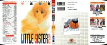 LITTLE SISTER 2, 日本語