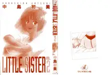 LITTLE SISTER 2, 日本語