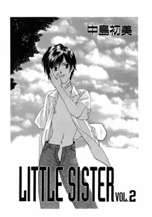 LITTLE SISTER 2, 日本語