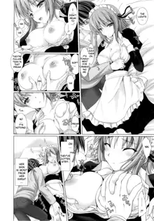 Maid Yome - Maid Bride, English