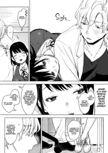 Himitsu no Hokenshitsu | The Secret Infirmary, English