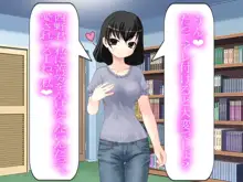 Wife Seduction Double Set!, 日本語