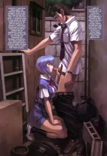 Ayanami 5 Meirei Hen (decensored), English