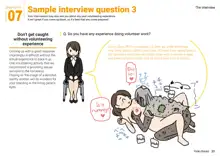 Josei no Tame no Zettai ni Ochinai Shuukatsu-jutsu | The Women's Foolproof Guide to Job Hunting Success, English