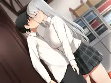 生徒会の性処理担当になりました!～美少女ハーレムで今日も頑張ります!?～, 日本語