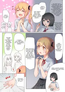 Senpai, Watashi o Tabete kudasai ~Jelly-ka Shoujo to Toromitsu Ecchi~ (Part 1) | Eat me, Senpai! ~The Gelatin Girl and the Thick, Lewd Nectar~, English