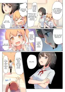 Senpai, Watashi o Tabete kudasai ~Jelly-ka Shoujo to Toromitsu Ecchi~ (Part 1) | Eat me, Senpai! ~The Gelatin Girl and the Thick, Lewd Nectar~, English