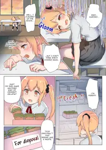 Senpai, Watashi o Tabete kudasai ~Jelly-ka Shoujo to Toromitsu Ecchi~ (Part 1) | Eat me, Senpai! ~The Gelatin Girl and the Thick, Lewd Nectar~, English