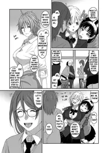 Itaiamai Ch. 9, English