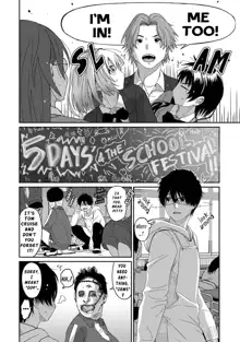 Itaiamai Ch. 9, English