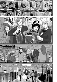 Itaiamai Ch. 9, English