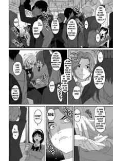 Itaiamai Ch. 9, English