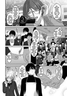 Itaiamai Ch. 9, English