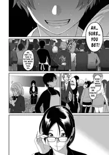 Itaiamai Ch. 9, English