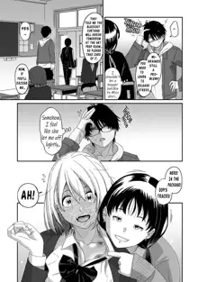 Itaiamai Ch. 9, English