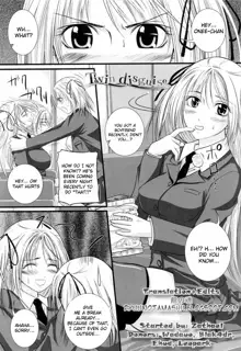 Niiso Shoujo de ○○○ - In the Kneesocks Girl ○○○, English