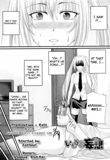 Niiso Shoujo de ○○○ - In the Kneesocks Girl ○○○, English