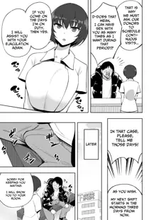 Sakusei Kangoshi no Onee-san | Cumsqueezing Nurse Lady, English