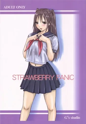 STRAWBERRY PANIC, 日本語