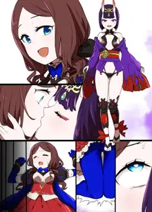 FGO Shuten Douji x Da Vinci Hyoui Manga, 中文