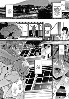 Kingyobachi | Goldfish Bowl Ch. 1, English