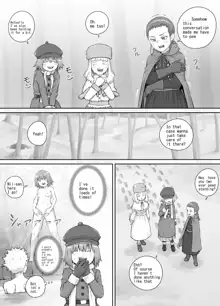 妹におしっこを見せてもらう漫画12（English Version）, English