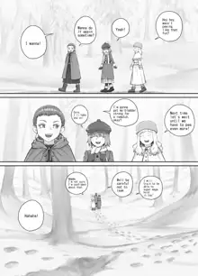 妹におしっこを見せてもらう漫画12（English Version）, English