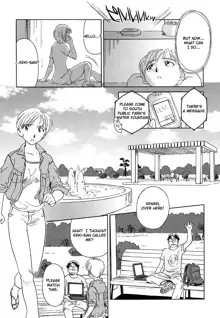 Cage 2 Ch.12, English