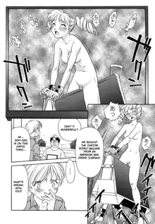 Cage 2 Ch.12, English